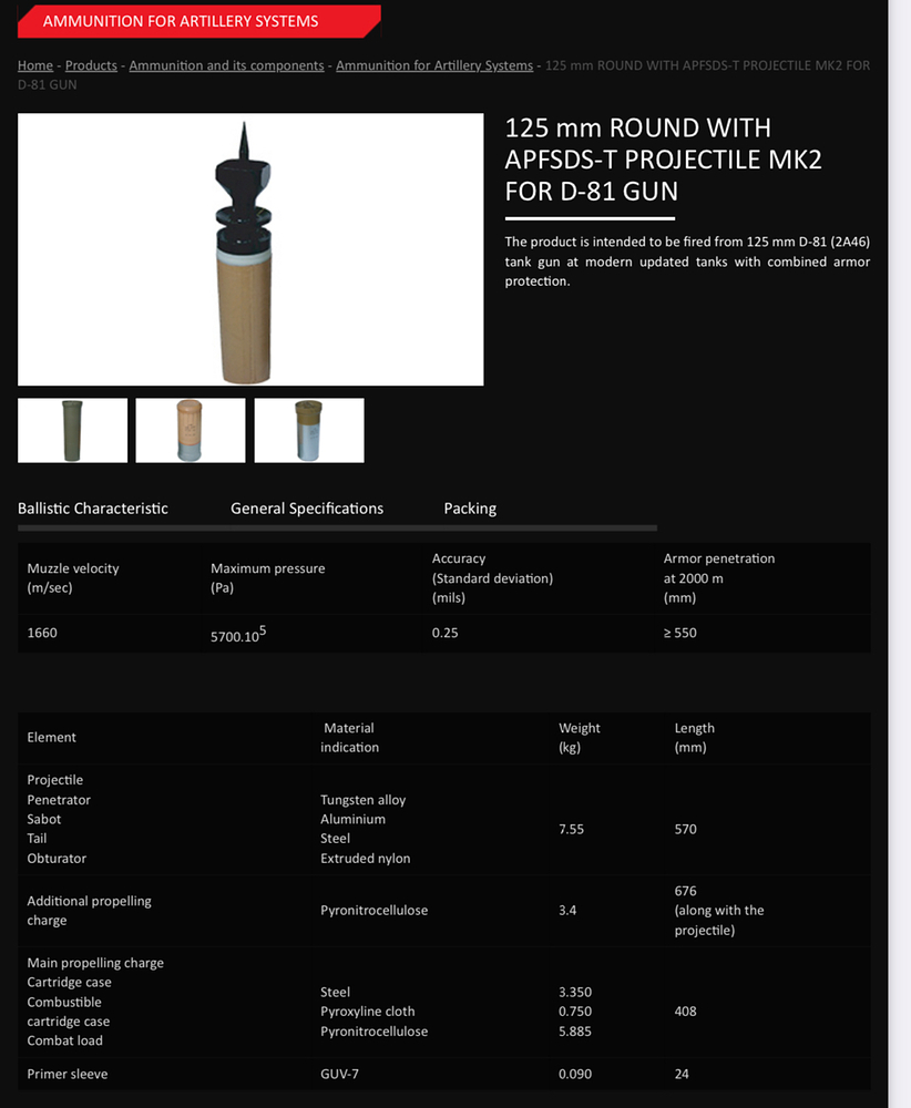 316E136D0AC517A8FBD25E69BECE63DD