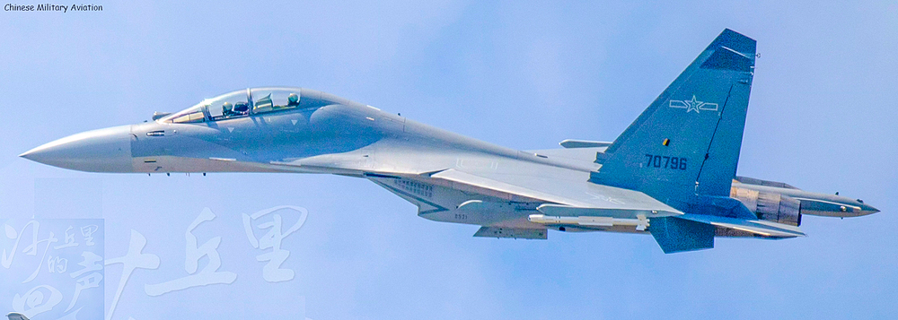 J-16_Batch05_0521