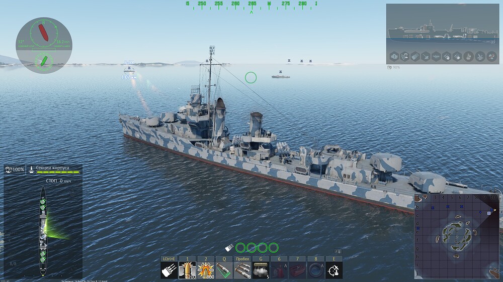 shot 2025.09.25 11.58.07
