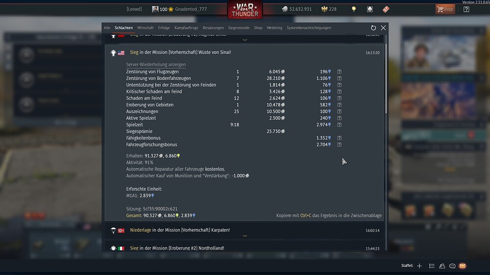 shot 2025.12.11 16.50.40