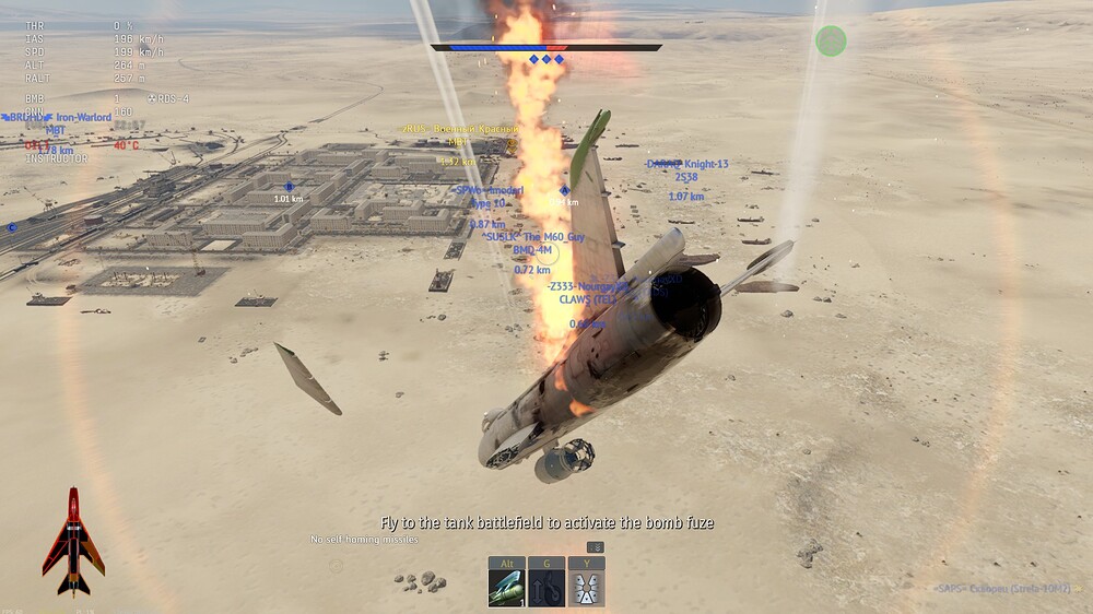 shot 2025.08.11 15.44.54