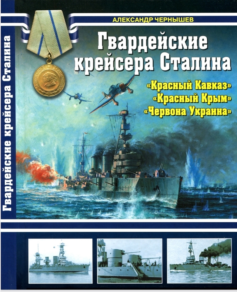 Screenshot_20251105_122307