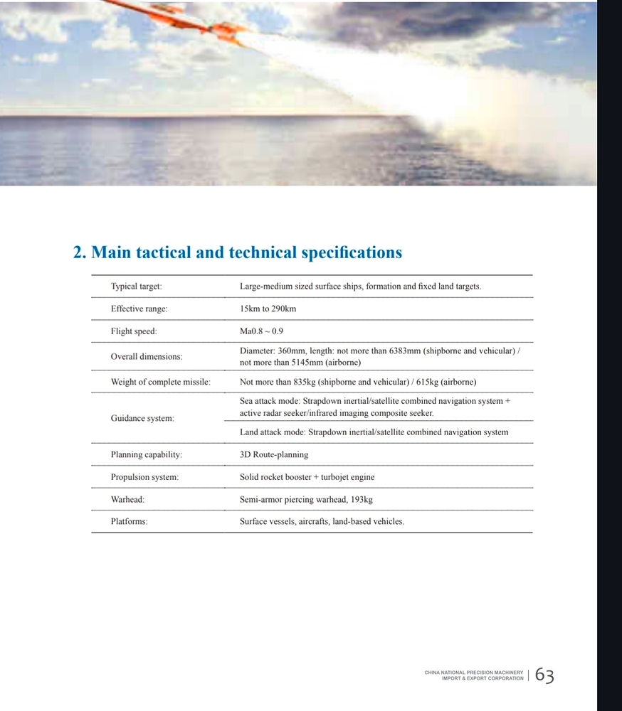 Screenshot_20260301_135510_Drive