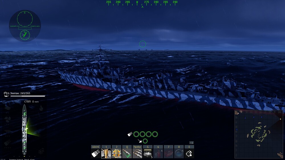 shot 2026.08.08 18.58.34
