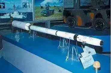QW-3 missile