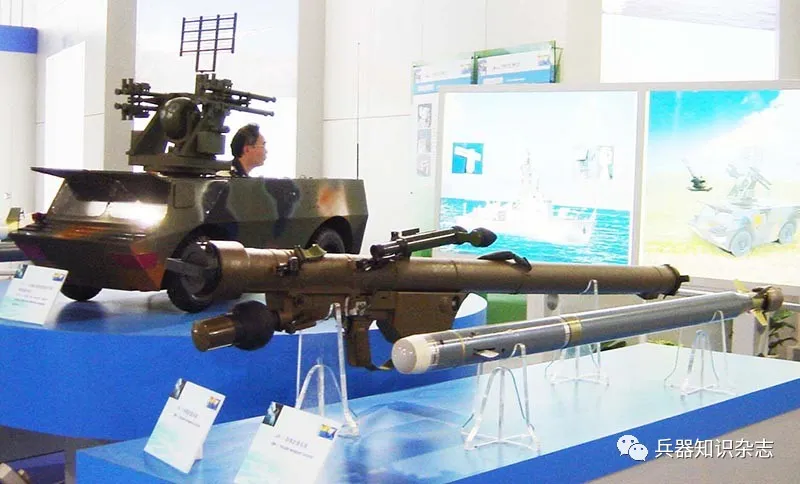 QW-2 missile
