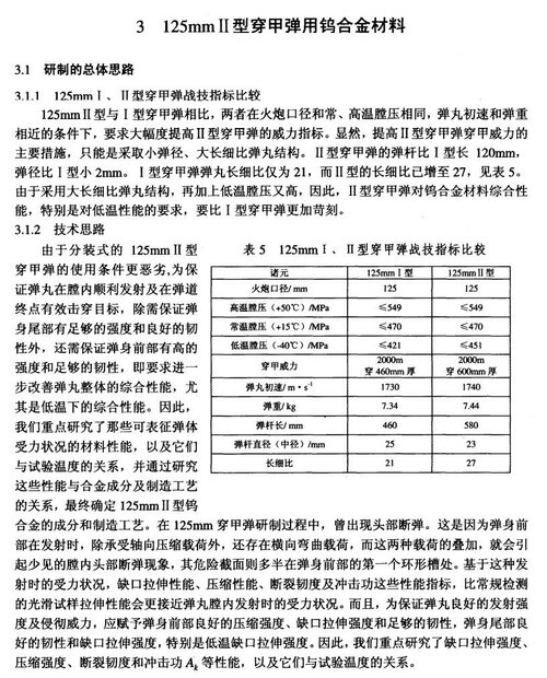 239689-ac75a9c04b28d788eac430fae44bc3c2