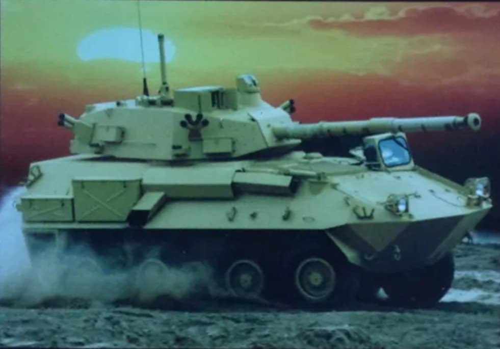 Alvis Pirahana 90mm LCTS 1