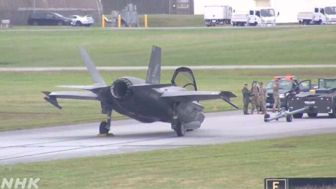F-35B_Kadena