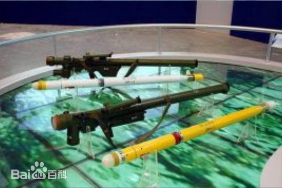 QW-4 missile