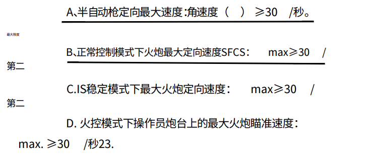 779d87f5ed3168bfcba0ad144bd9698b