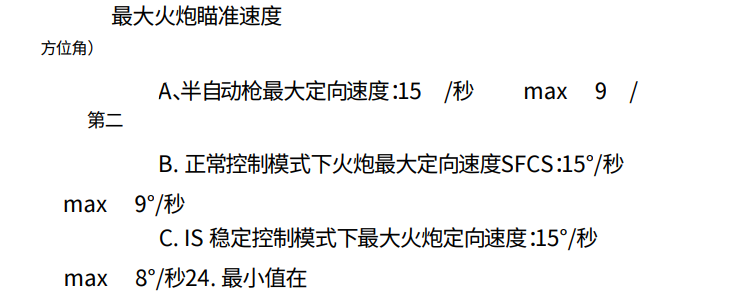 0a324448df048c650b504662d3801c2a