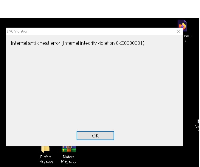 error