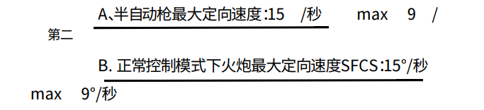 b8b6a44607dfb2ab33f01ca78782a0e3