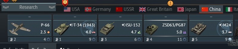 shot 2024.08.18 00.40.06