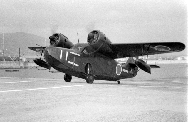 His-Mil-JRF5-9011-1955 (4)
