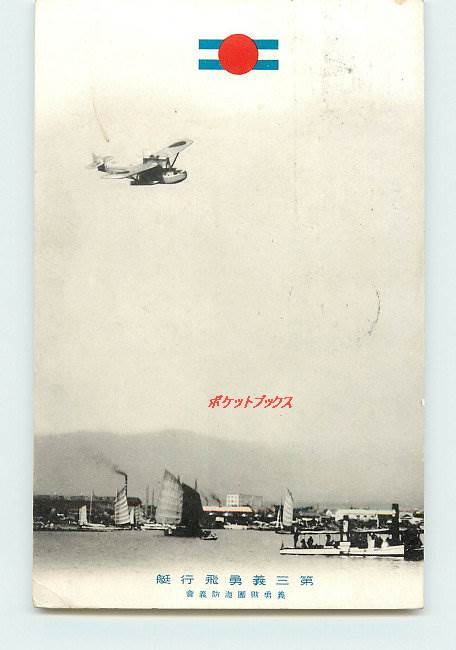 KDN-1 PIC2