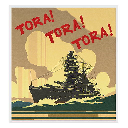 nagato_tora_decal_33055a2aea82f5c13fdbba2adfed9618
