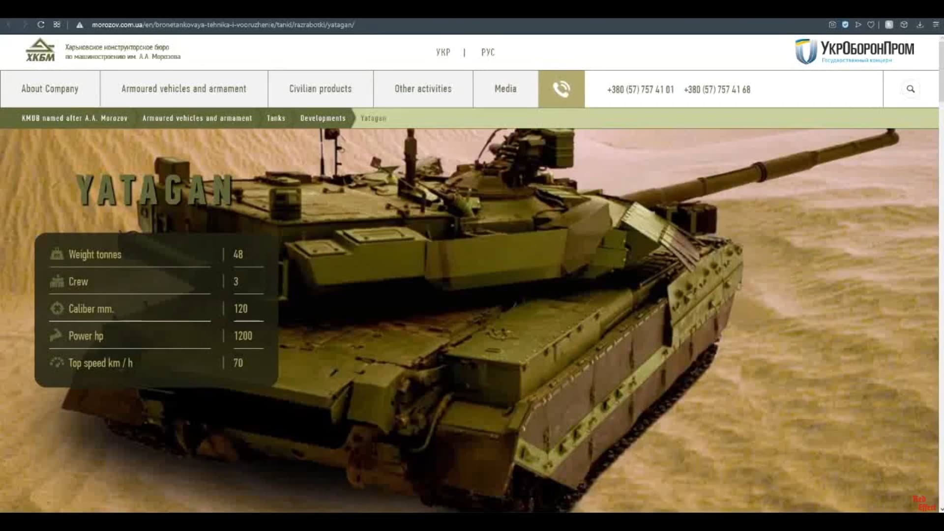 Screenshot 2025-11-20 133154