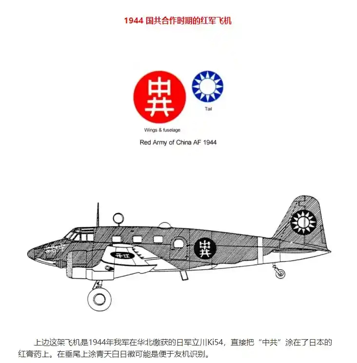 AA81DA4C1B8E73B86207569BCD2FAA42
