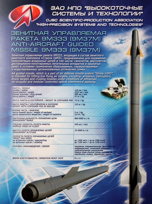 Screenshot 2026-07-31 213127
