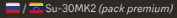 Su-30SMK2
