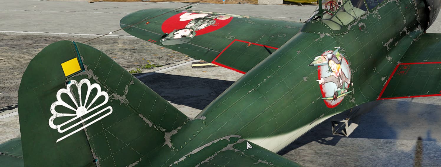 Screenshot_20251120_185113