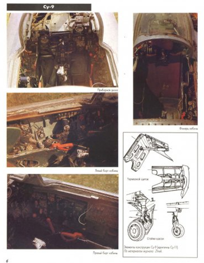 Screenshot 2025-11-01 145002