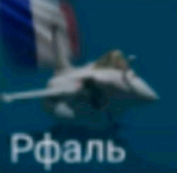 Screenshot_20260122_105141_TikTok