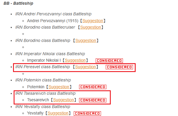 Fate of two russian ironclads
