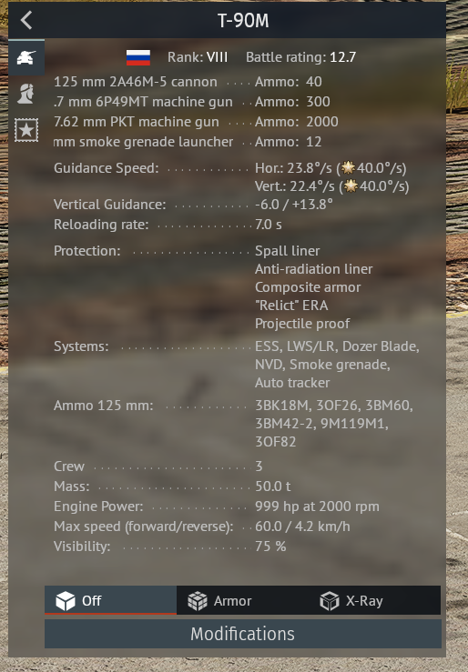 Screenshot 2026-08-18 144955