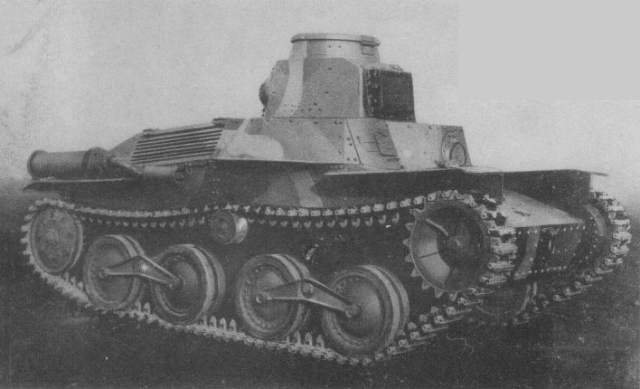 Ha-Go second prototype