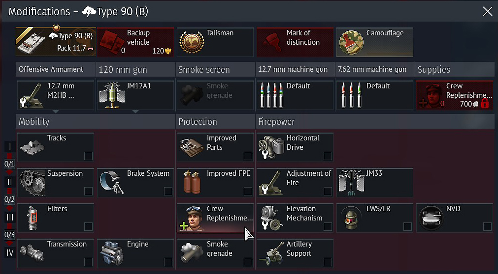 shot 2026.06.09 20.50.51