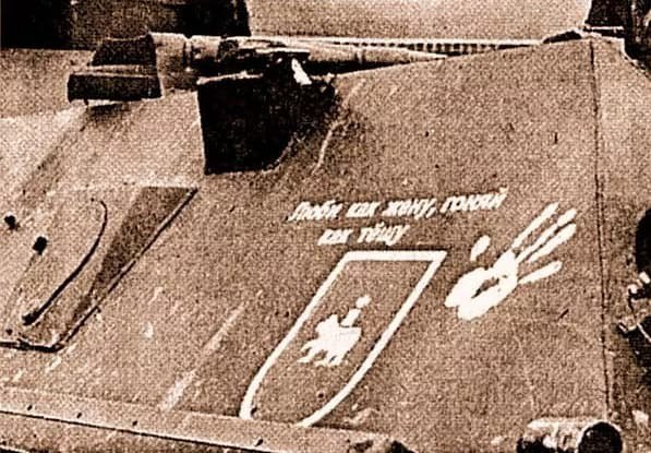 photo_2026-01-10_13-03-58