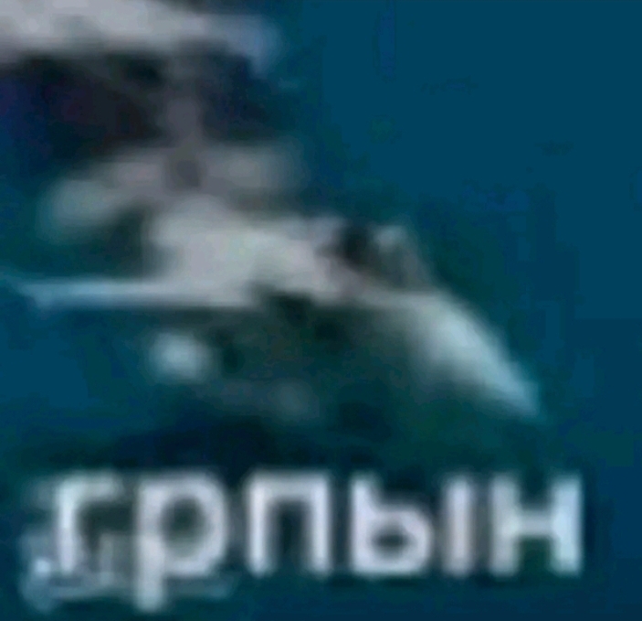 Screenshot_20260104_122815_TikTok