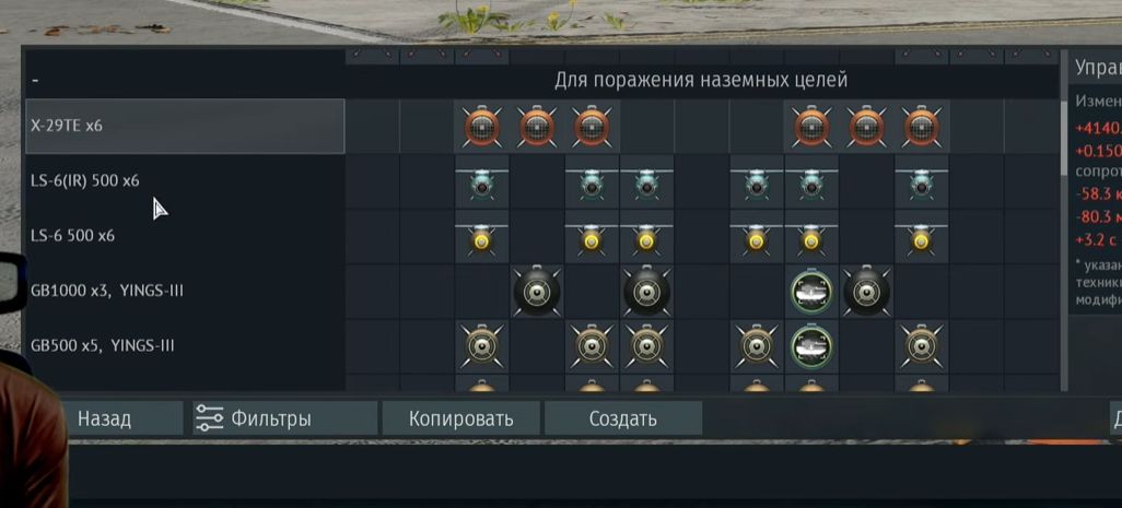 Screenshot_20260904-110414