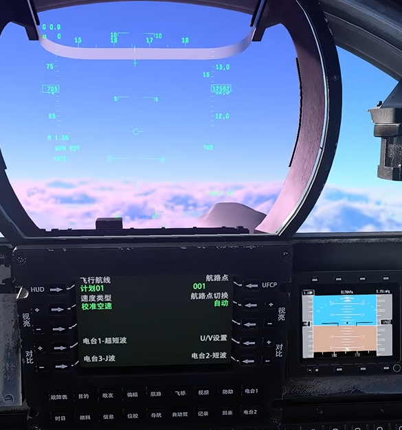 J-16 War Thunder HUD