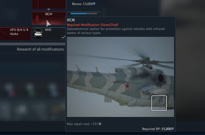 shot 2026.03.16 18.03.37