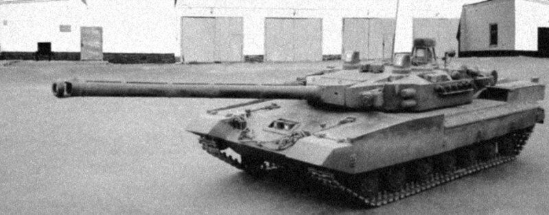 Object 490 Poplar