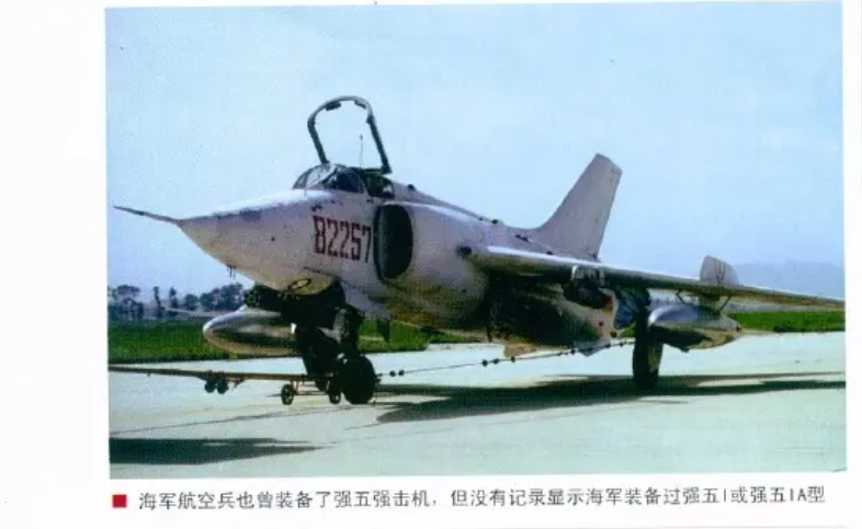 Screenshot 2025-12-31 234418