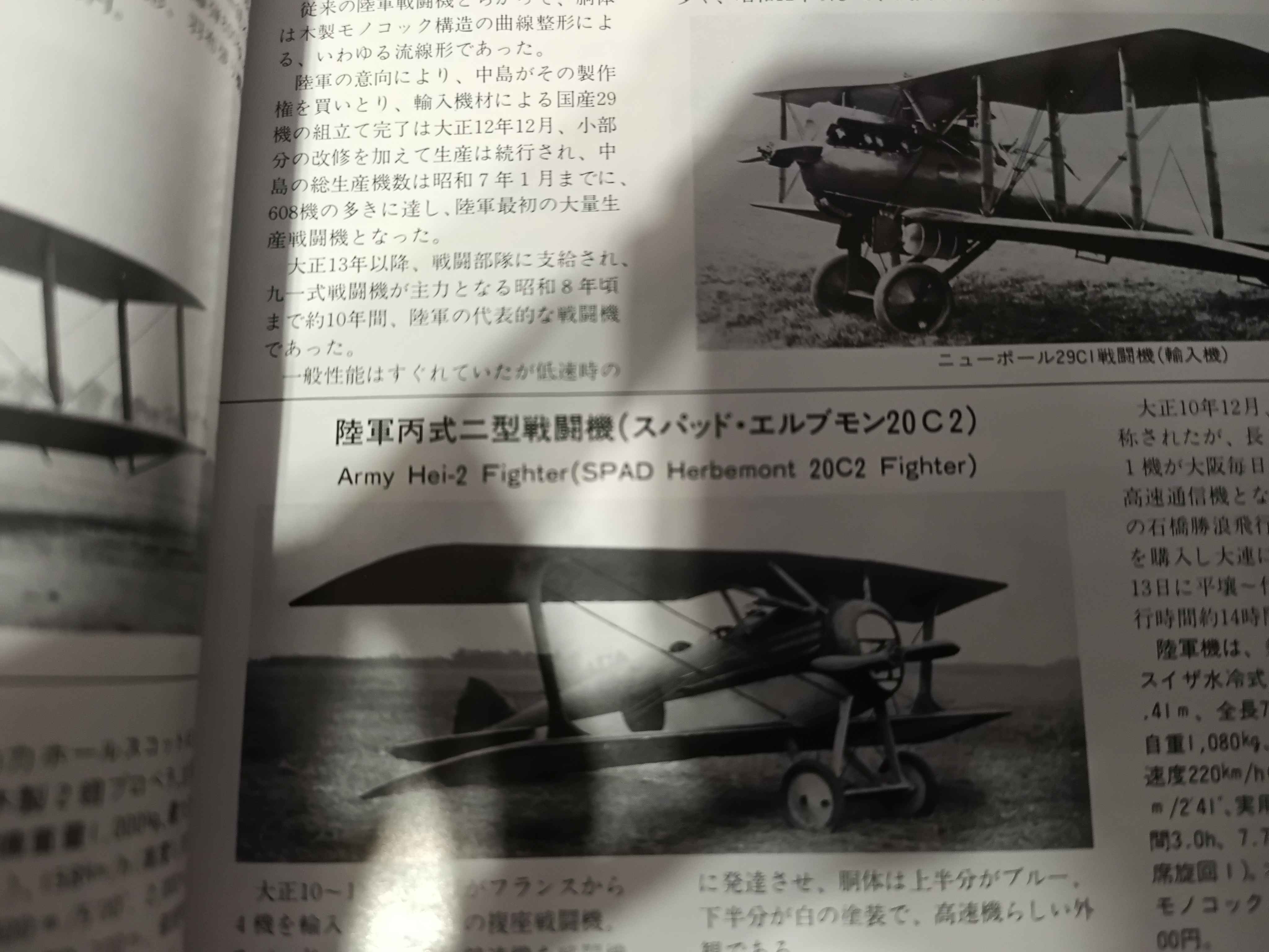 IMG_20260309_183408_790