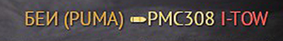 shot 2026.05.28 14.58.35