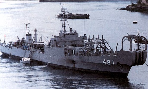 Japanese_cable_repair_ship_Tsugaru_(ARC-481),_circa_in_1980