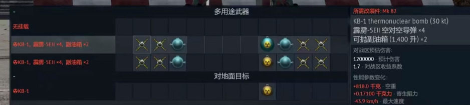 kb1