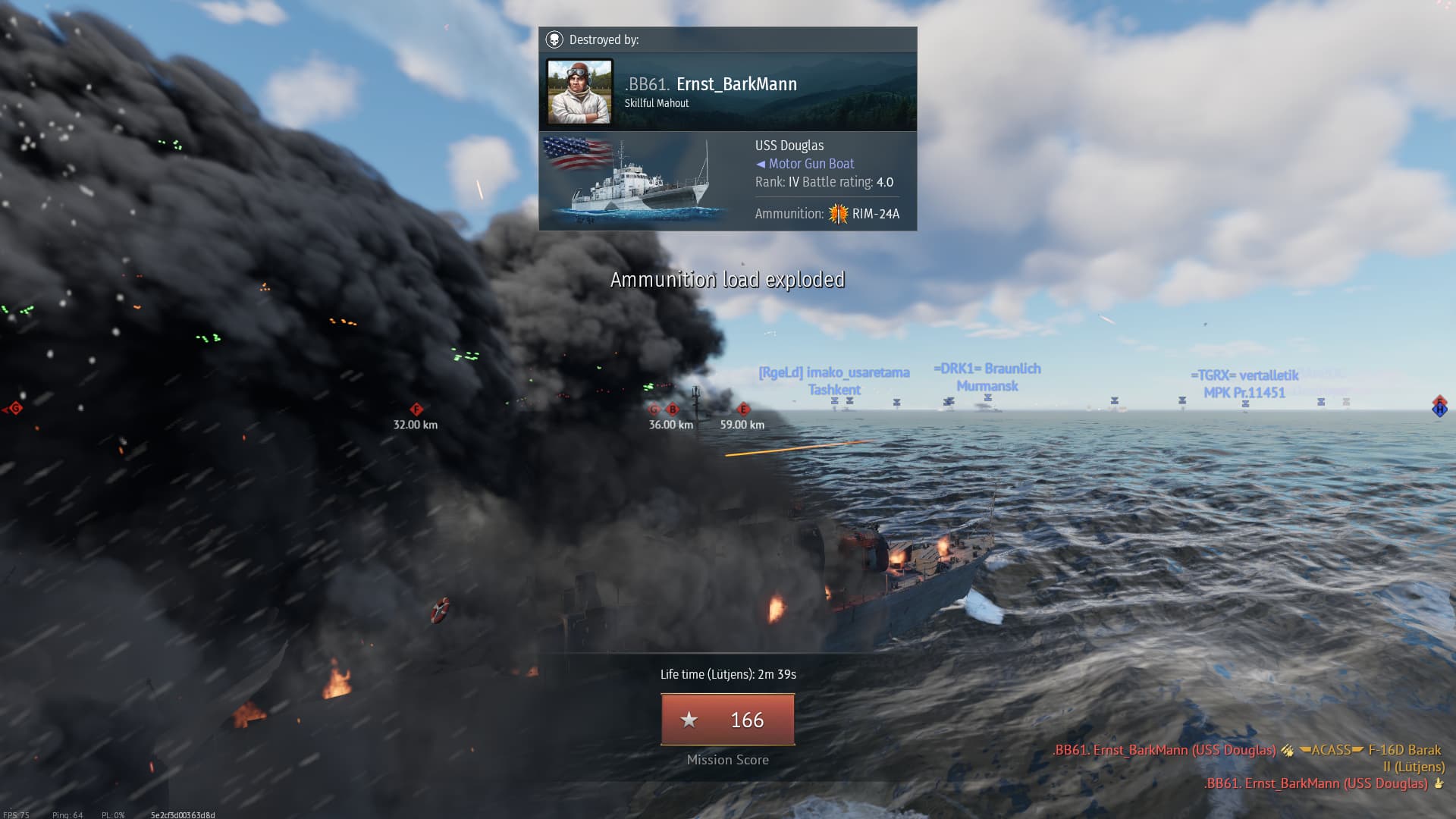 shot 2025.12.26 13.15.48