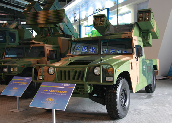 7e8cf92475c102aa058f0c50f5863457