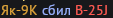 1badca67ac18b4f7fe0f9c841e3bd52b7a5989ec