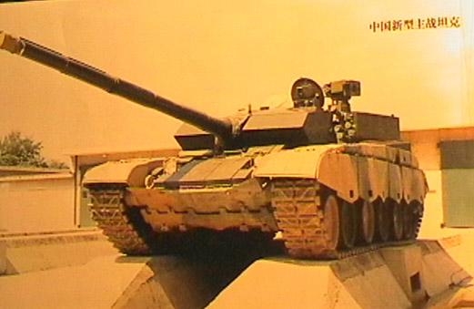 T-98G-DefenceTalk.com02