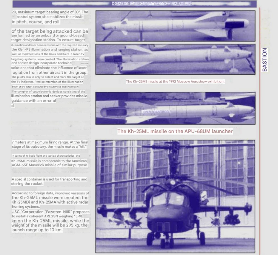 Screenshot 2026-03-22 182731