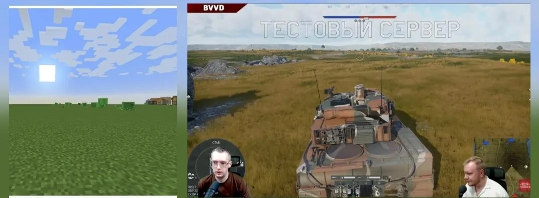 RDT_20260906_2259124587487024199232682